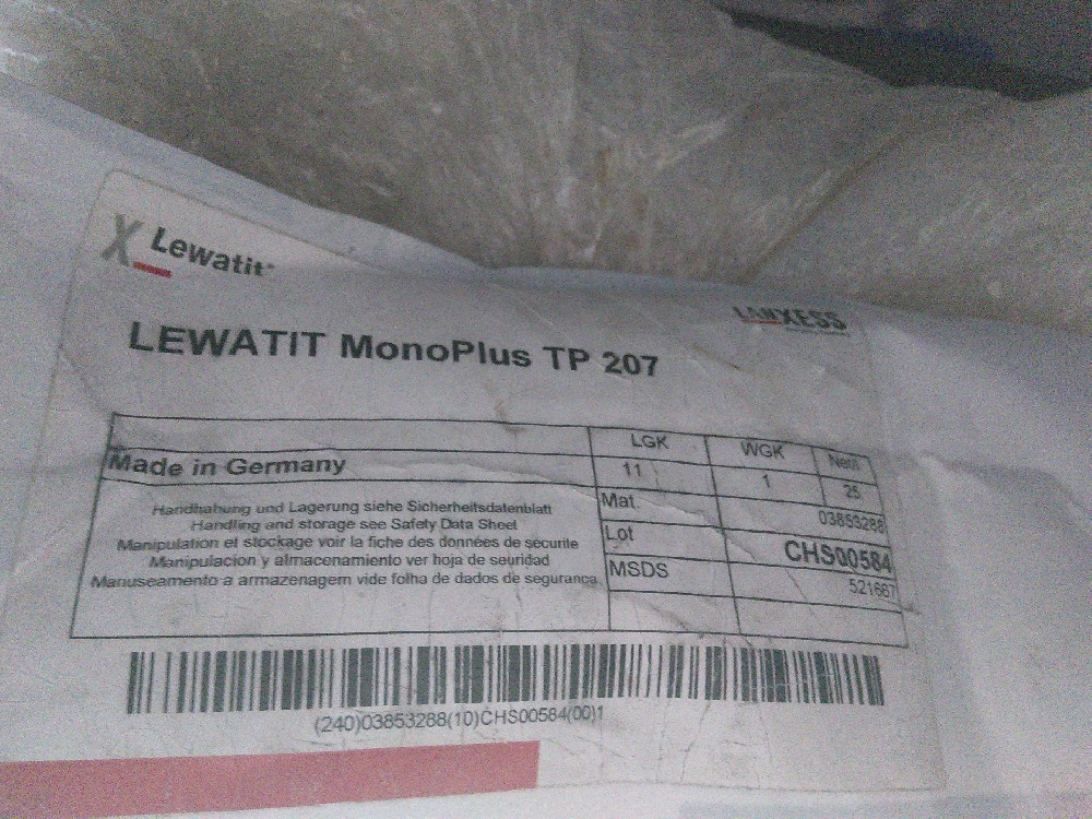 朗盛TP207除重金屬樹脂交換順序解析