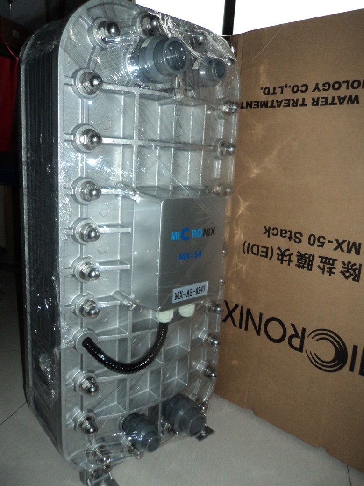 麥克尼斯EDI模塊的電源需另行采購(gòu)嗎