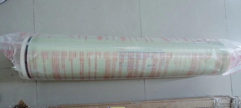 家用凈水器會(huì)用到杜邦反滲透膜嗎