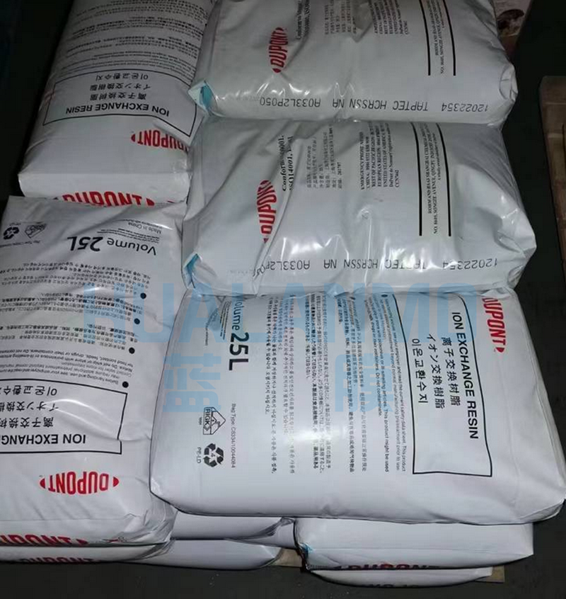 杜邦SR1L樹(shù)脂和杜邦HCRSS樹(shù)脂有哪些不同？