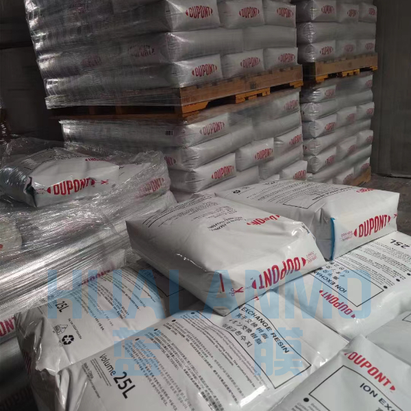 杜邦IRC100 NA樹脂在哪家采購優勢大？