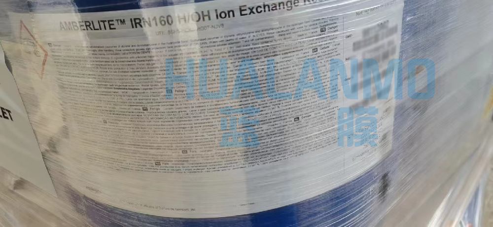 杜邦IRN160核級樹脂在特高壓換流站有應用嗎？