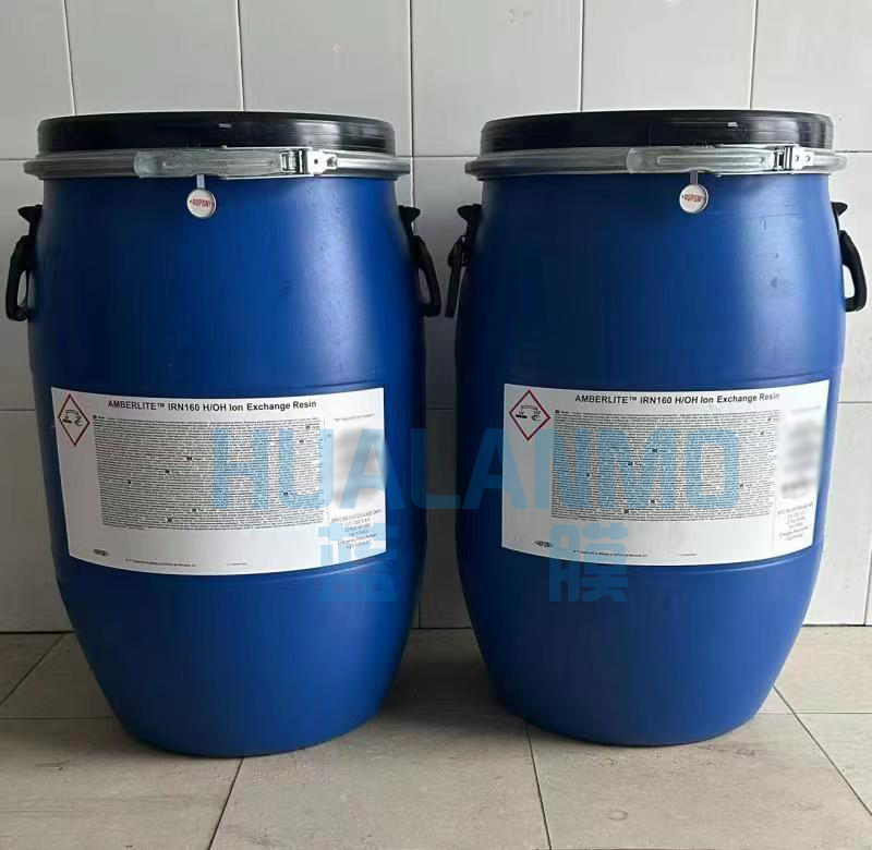 1758869657124902.png 杜邦樹脂.png