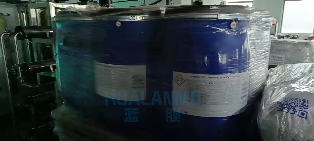 杜邦（羅門哈斯）IRN160核級(jí)樹脂國(guó)內(nèi)有生產(chǎn)工廠嗎？