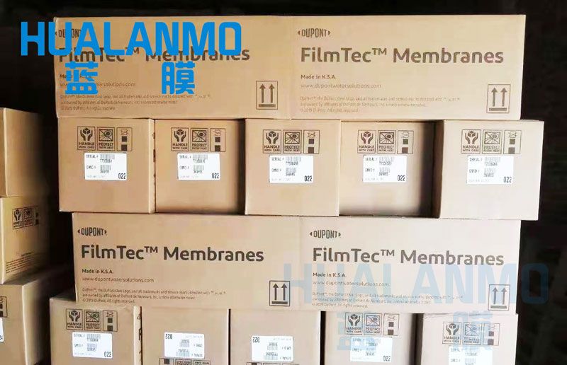 杜邦（陶氏）BW30PRO-400/34反滲透膜過濾出來的是純凈水嗎？