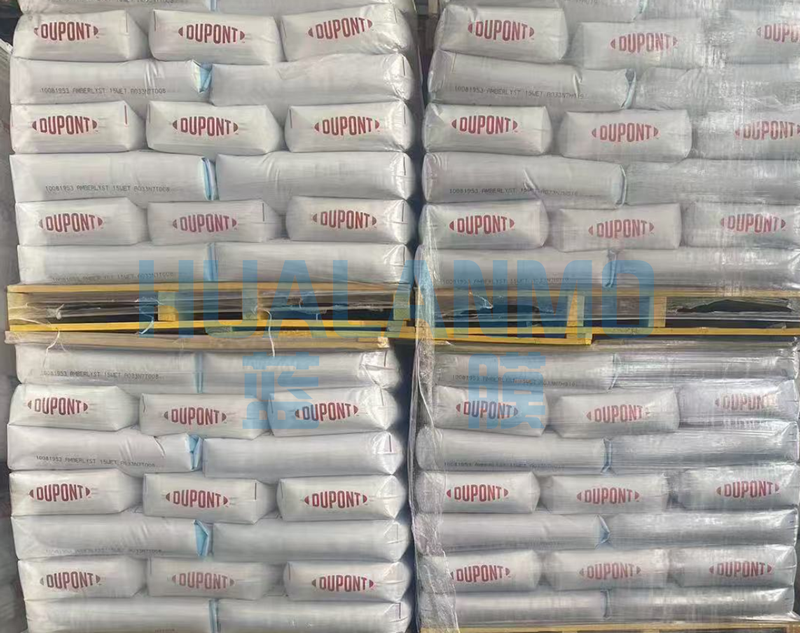 杜邦品牌有粉末離子交換樹(shù)脂嗎？