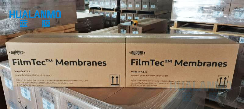 1761116219724286.jpg 杜邦反滲透膜.jpg