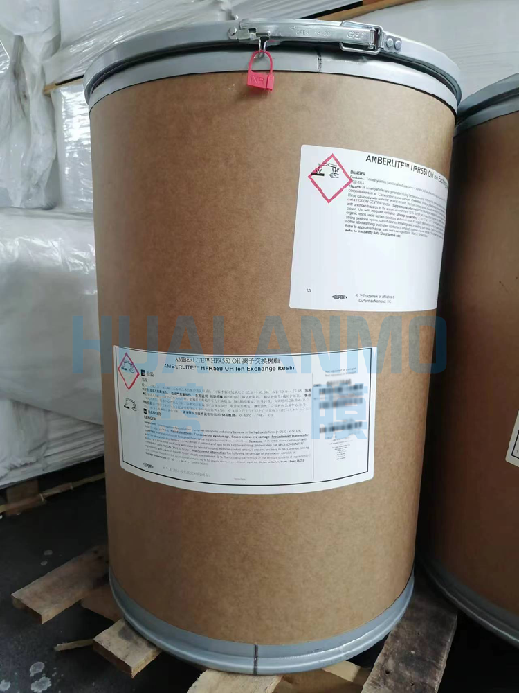 杜邦HPR550 OH樹脂可應用在高速混床中嗎？