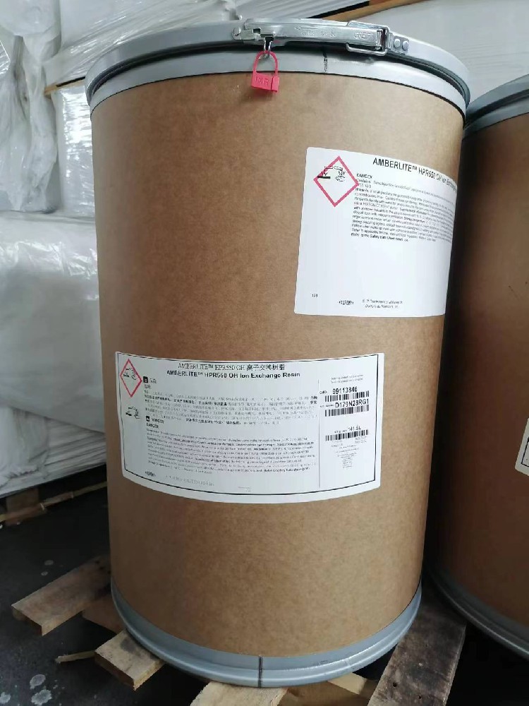 1761893310650317.jpg 杜邦樹脂.jpg