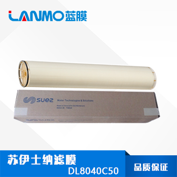 影響納濾膜對各種離子去除率的因素