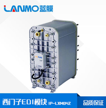 西門子edi膜堆LXM04Z-藍膜